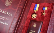 Військовому з Волині Петру Каноніку посмертно присвоїли звання Героя України