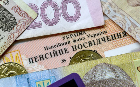 Українці отримають 5 тисяч гривень надбавки до пенсії: перелік категорій