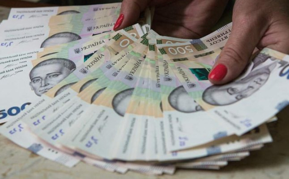 Українцям підвищать зарплату до 40 тисяч гривень