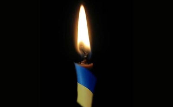 На війні загинув волинянин, якого 16 місяців вважали зниклим безвісти