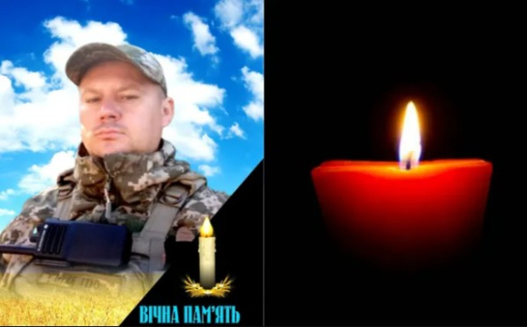 На Волині прощатимуться із загиблим воїном Василем Романюком