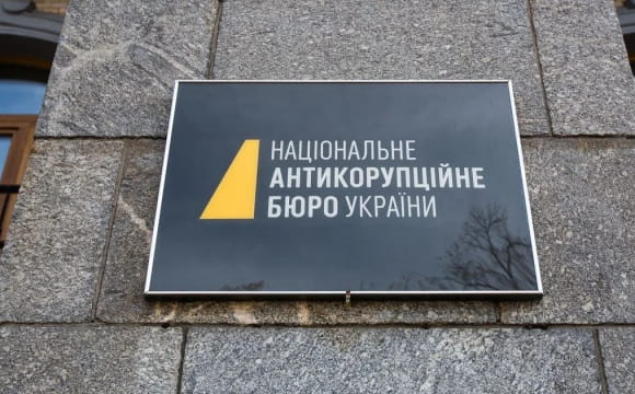 У Луцьку НАБУ повідомило про підозру ще одному депутату у справі про хабар на 30 тисяч доларів