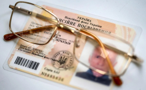 Українцям підвищать пенсії до 12 тисяч гривень