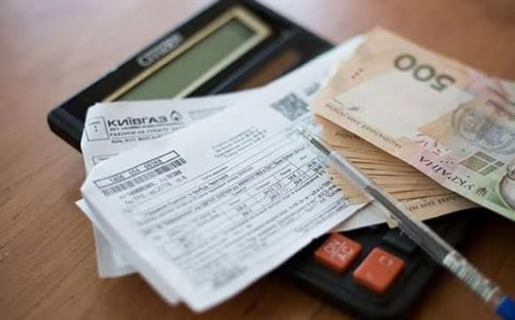 Українцям доведеться більше платити за комуналку: у чому причина