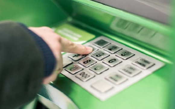 Банкомати в Україні не будуть приймати готівку: названі купюри