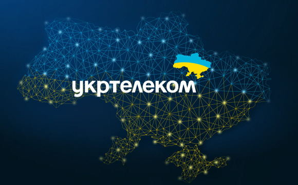 Оптичний гігабітний інтернет для мільйонів: як Укртелеком розширює покриття