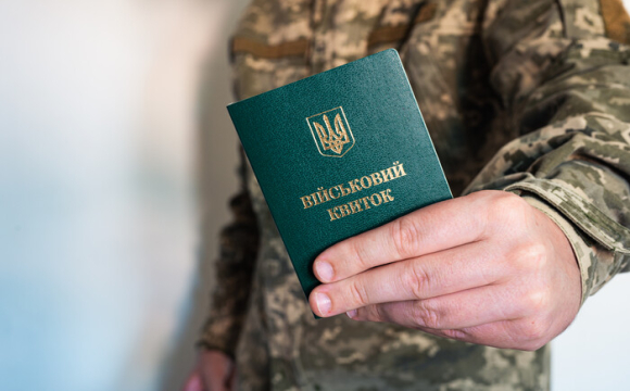 Зарплати в ТЦК: скільки отримують офіцери, сержанти і рядові