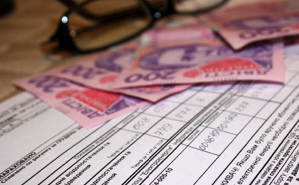 Чи зміняться тарифи на комунальні послуги в Україні у березні