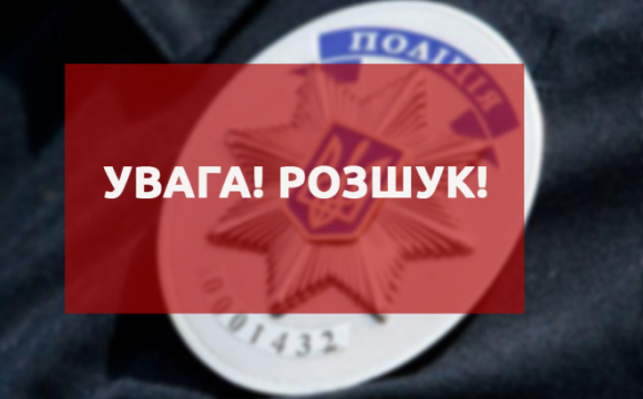 На Волині шукають чоловіка, який не повернувся додому після звільнення із в'язниці