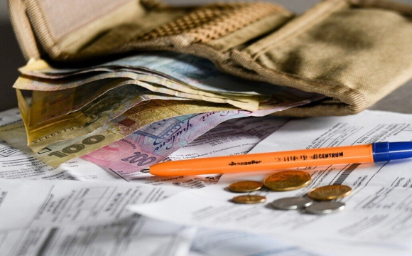 В Україні зміняться правила оплати комуналки