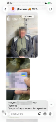 Залякували, били та незаконно утримували людей: в Україні затримали працівників ТЦК