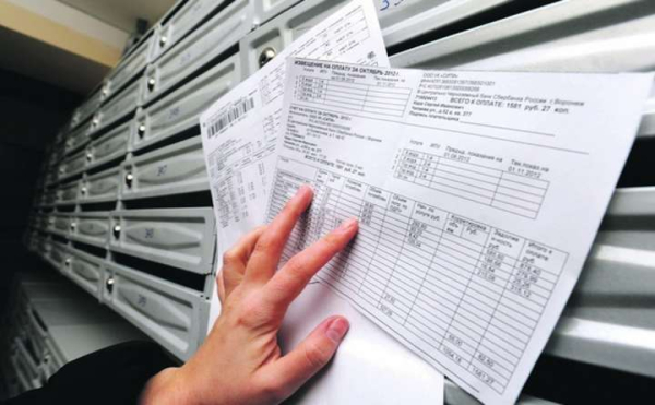 Українцям можуть надійти аж чотири платіжки за газ: що вигадали цього разу