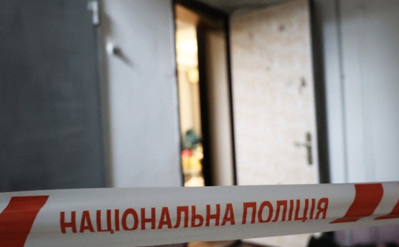 Квартира була заповнена гарячою водою: трагічно загинули двоє маленьких дітей