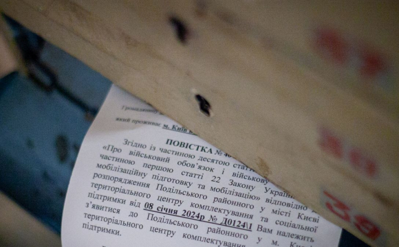 Хто з українців має найбільші шанси отримати повістку у червні