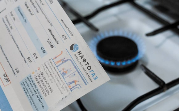 В українців з'являться борги за газ: що робити