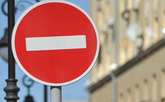 У Луцьку перекриють проспект Волі: що сталося