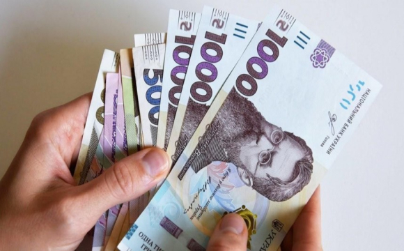 Як українцю отримати пенсію в 19 тисяч гривень