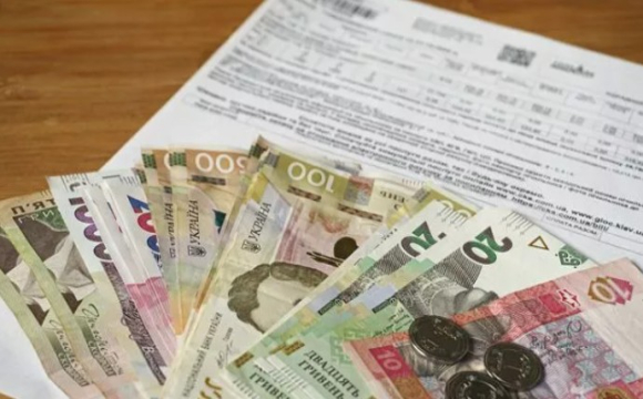 Частині українців потрібно терміново подати документи для субсидії
