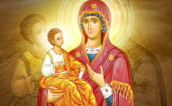 28 червня вшановують пам'ять ікони Божої Матері «Троєручиця»