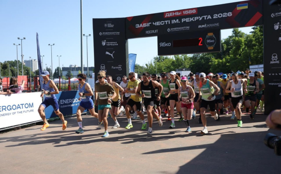 Пробіжка, яка живить розвідку: стартував БігоЗбір від Run Ukraine «Спека 2026»
