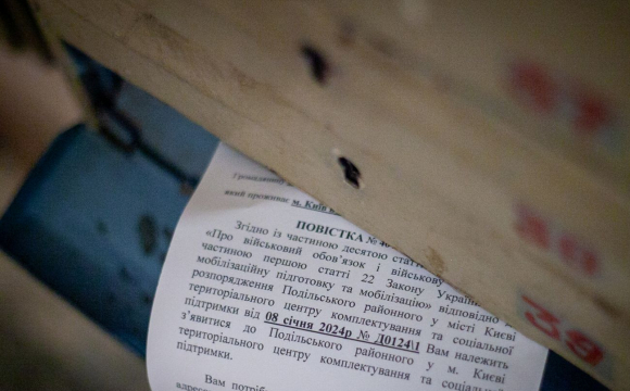 Стало відомо, чи можуть українцям вручати повістки через родичів