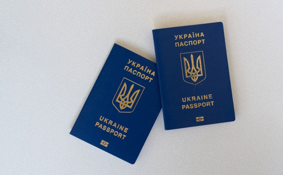 Українців закликали перевірити свої паспорти