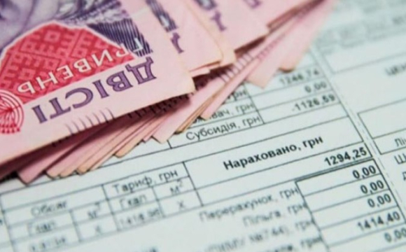 В Україні змінюють правила нарахування субсидій: що потрібно знати