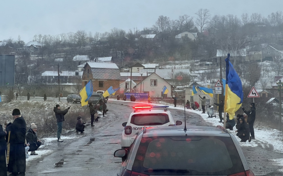 На Волинь «на щиті» повертається молодий Герой: просять зустріти