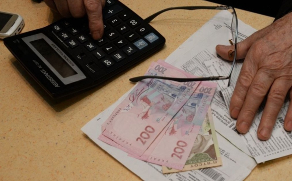 Пенсіонери можуть не платити за комуналку у 2026 році