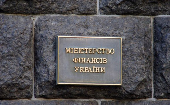 В Україні готують масштабну податкову реформу: контроль за доходами посилять