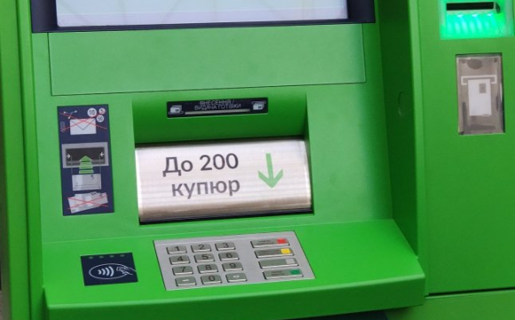 В Україні біля банкомату ПриватБанку вбили жінку