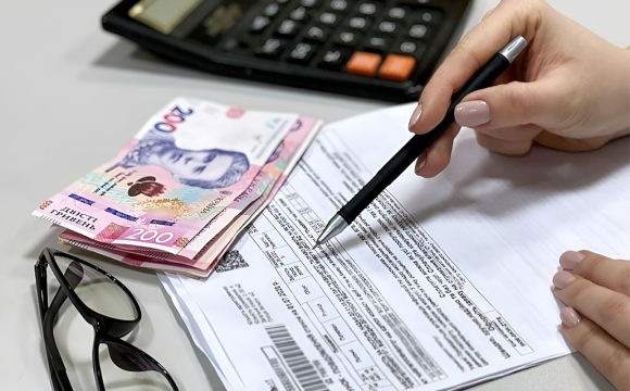 Українців закликали звернутись до ПФУ до 30 листопада