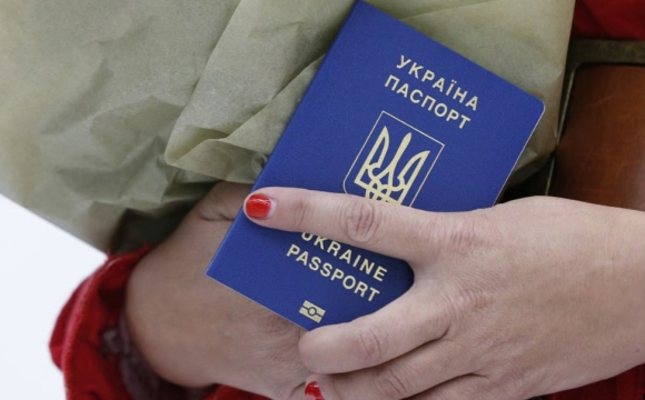 Українців можуть депортувати з ЄС: у чому причина Українців можуть депортувати з ЄС: у чому причина