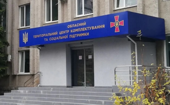 Начальник Волинського ТЦК розповів, скільки військових із бойовим досвідом служать у центрах комплектування