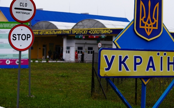 За перший день нового року український кордон перетнуло більше 20 тисяч осіб