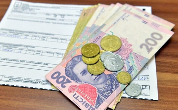 Українці можуть втратити субсидію: хто під загрозою