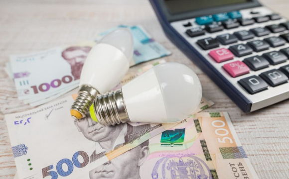 Тариф на світло з 1 січня: скільки будуть платити українці