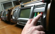 Депутати хочуть скасувати скандальний закон щодо САП і НАБУ: вони збирають підписи