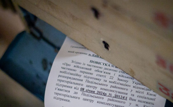 Українці можуть не приходити до ТЦК після вручення повістки: названо 5 причин