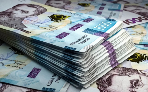 Українцям роздають по мільйону гривень