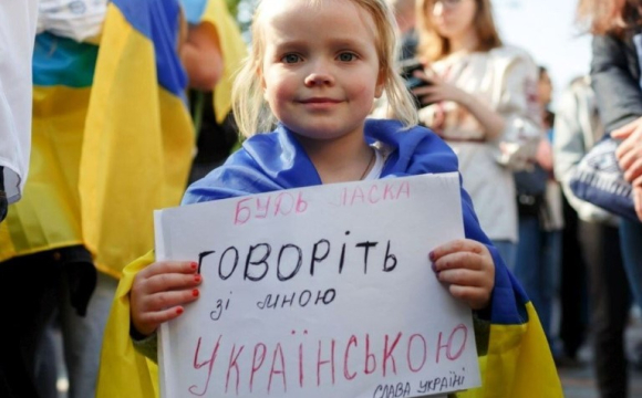 Стало відомо який відсоток громадян у мережі спілкується українською