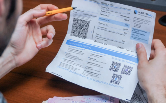 Українці почнуть більше платити за газ з 1 січня