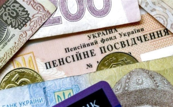 Українцям можуть не зарахувати 5 років стажу до пенсії