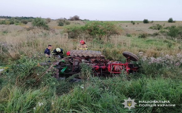 Внаслідок ДТП загинув водій трактора, який злетів у кювет