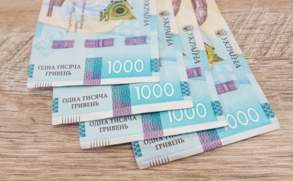 Українці будуть змушені заплатити по 2000 гривень за одну послугу: про що йдеться