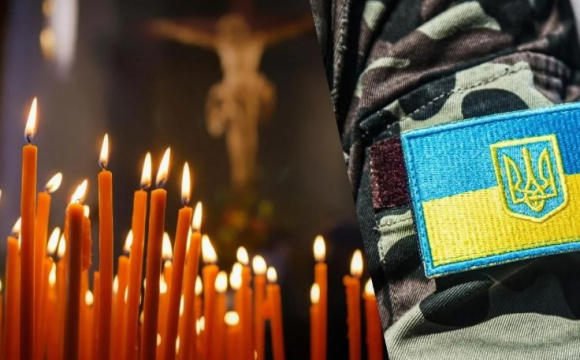 На Волинь «на щиті» повернувся герой, який воював у Луганській області