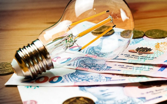 Хто має право на оплату комуналки зі знижкою