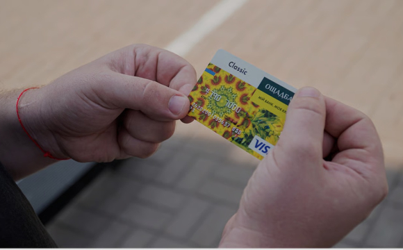 Ощадбанк попереджає українців про велику загрозу: що сталося