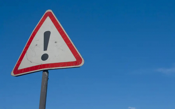 У Луцьку та області на дві доби оголосили небезпеку