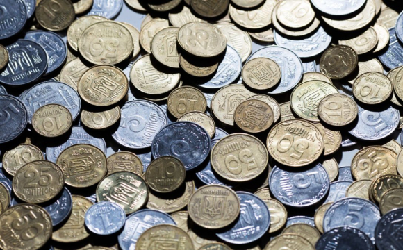 Цих копійок треба позбутися українцям найближчим часом